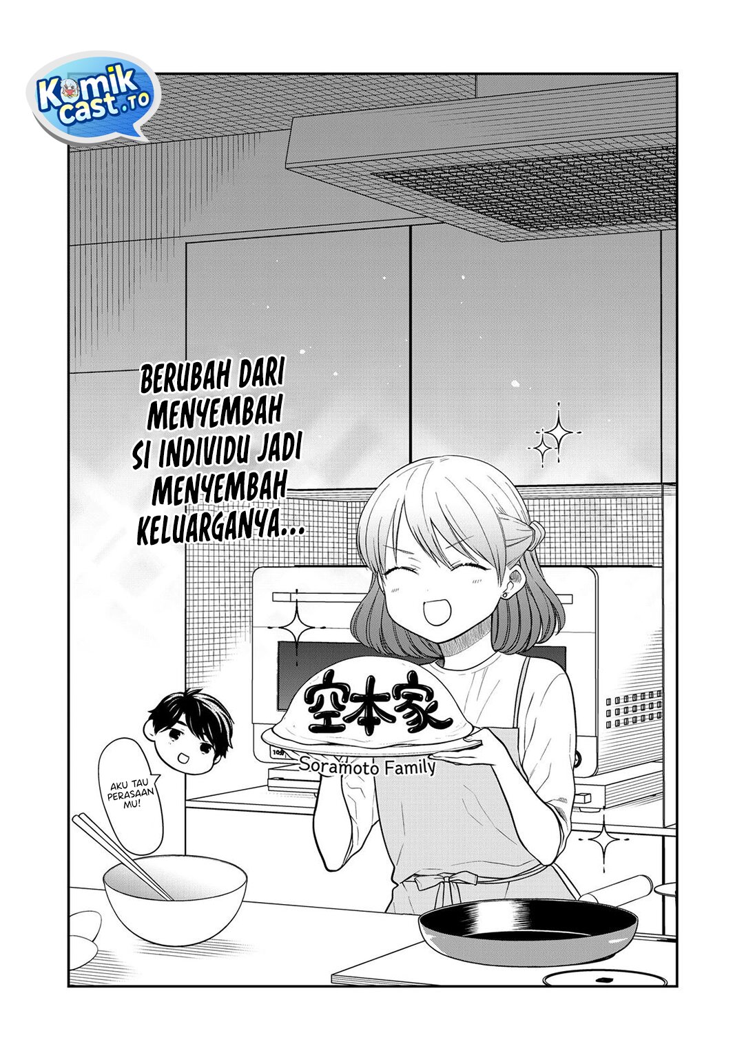 Danshi Koukousei wo Yashinaitai Onee-san no Hanashi Chapter 362.5 END Gambar 8